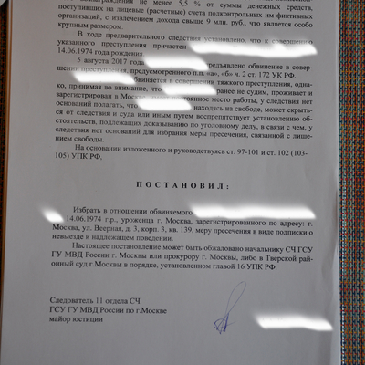 24pravo.ru