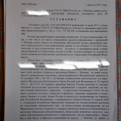 24pravo.ru