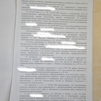 24pravo.ru