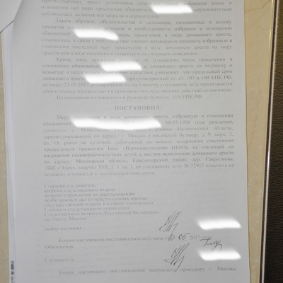 24pravo.ru