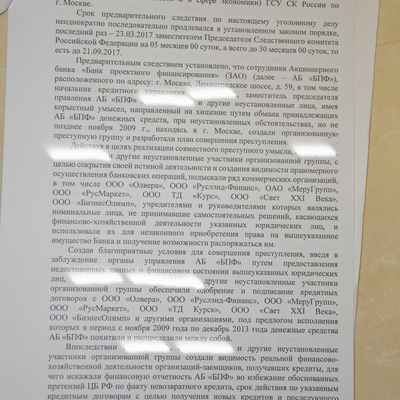 24pravo.ru