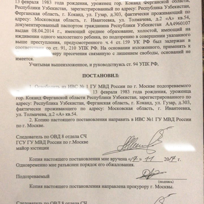 24pravo.ru