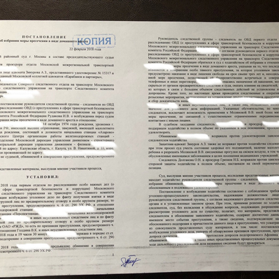 24pravo.ru