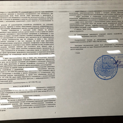 24pravo.ru
