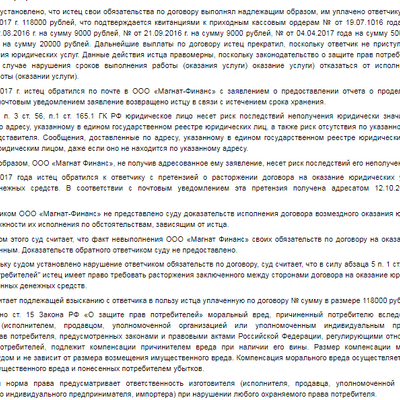 24pravo.ru