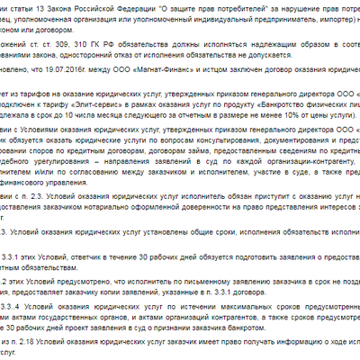 24pravo.ru