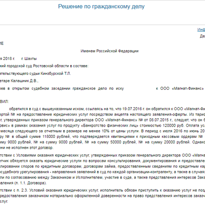 24pravo.ru