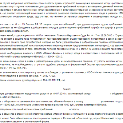 24pravo.ru