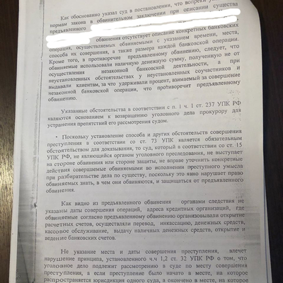 24pravo.ru