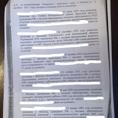24pravo.ru