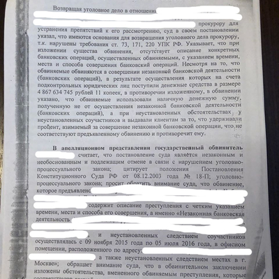 24pravo.ru