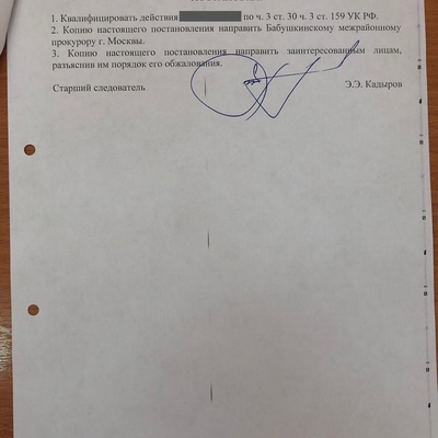 24pravo.ru