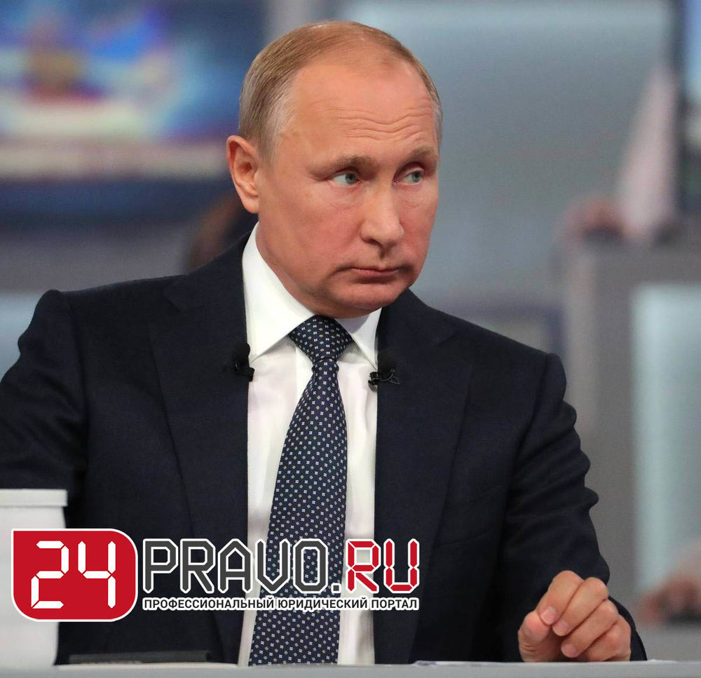 Изменения в миграционном законодательстве с 2019 года в России изображения Изменения в миграционном законодательстве с 2019 года в России изоражения