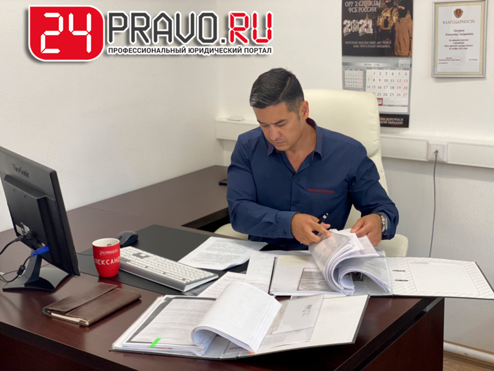 Ограничение в сроках ознакомления с материалами уголовного дела ...